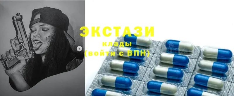 Экстази 300 mg  kraken рабочий сайт  Туймазы 