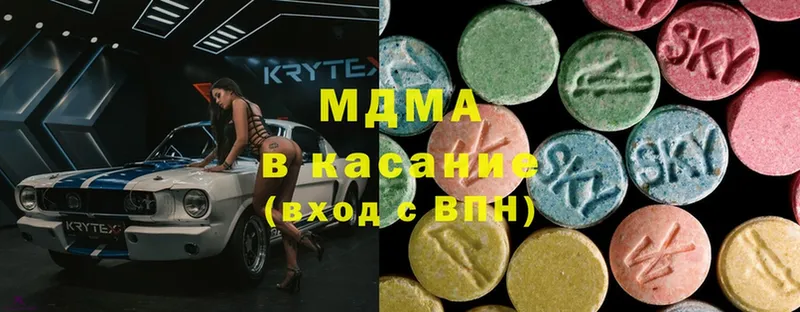 mega ссылки  Туймазы  МДМА кристаллы 